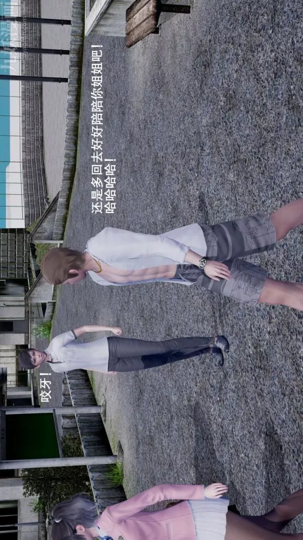 [3D]封我為尊第一季第01章-04話