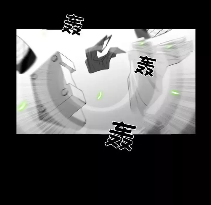 恶劣时代-第2话 - 图片 39
