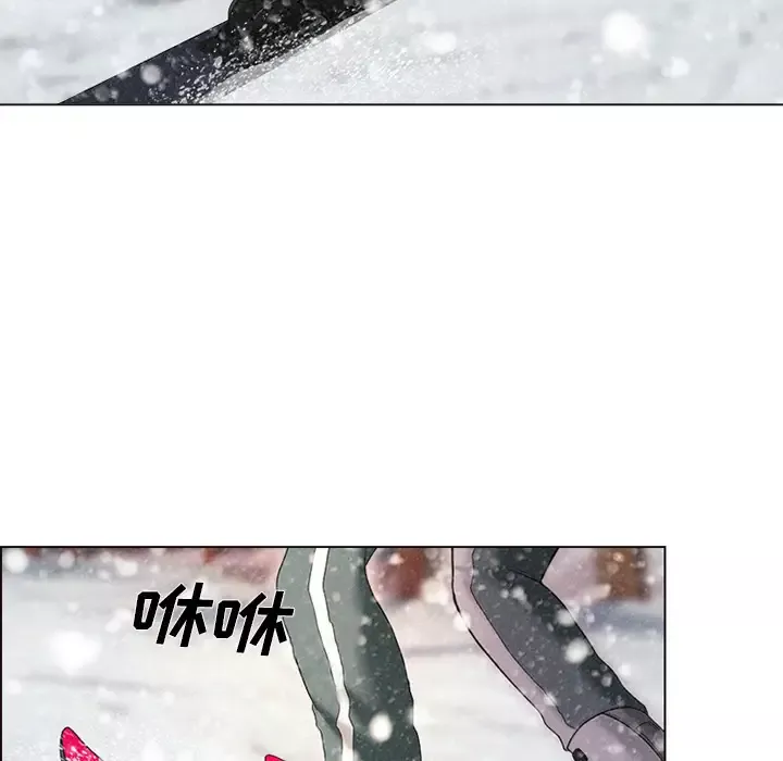 雪花-第1话· - 图片 51