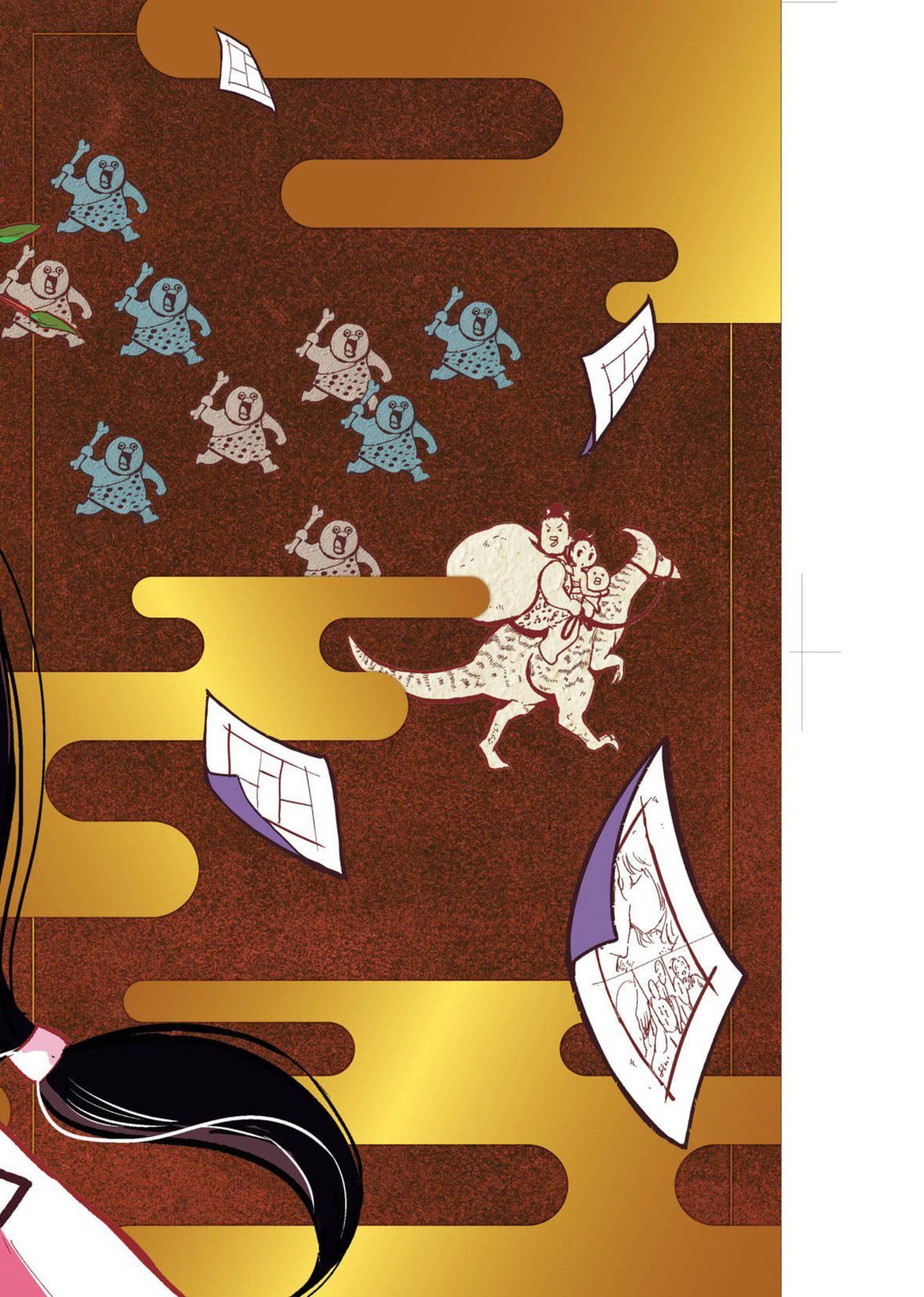 [火鸟]快楽ヒストリエ[中国翻訳][DL版][火鸟]快楽ヒストリエ[中国翻訳][DL版]