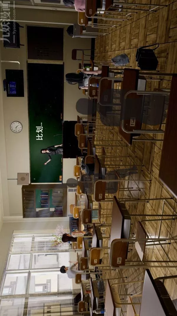 [3D]封我為尊第一季第02章-01話