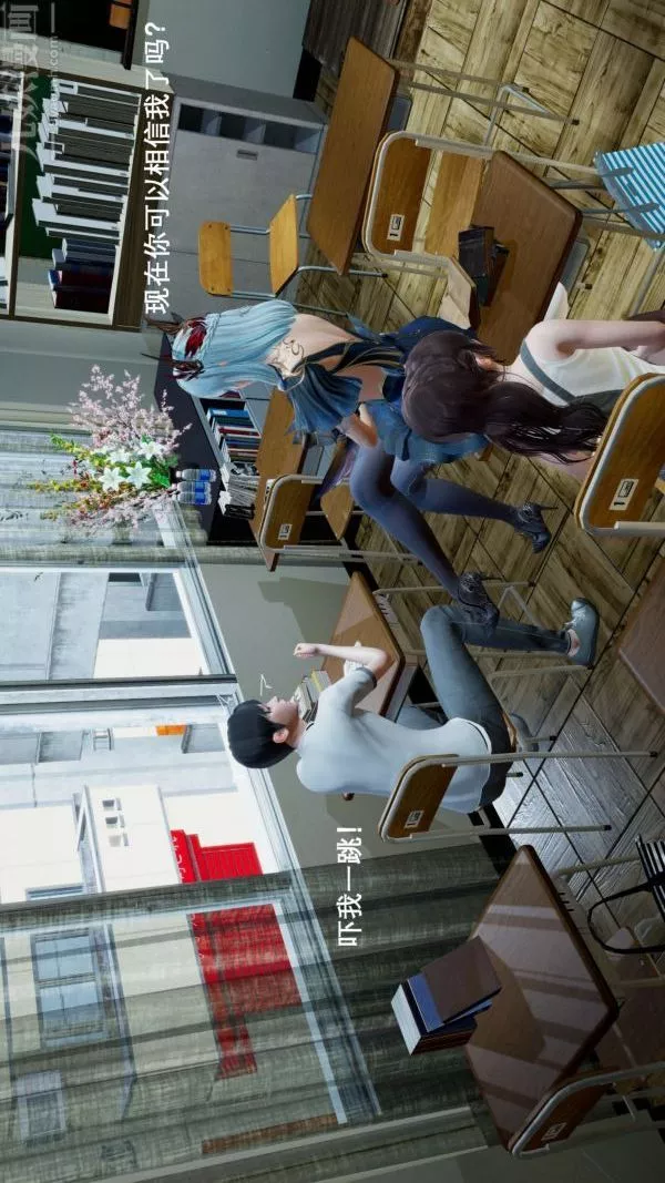 [3D]封我為尊第一季第02章-01話