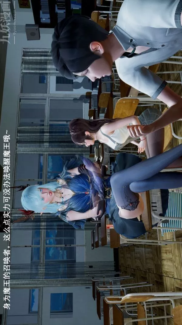 [3D]封我为尊第一季-第02章-01话 - 图片 8