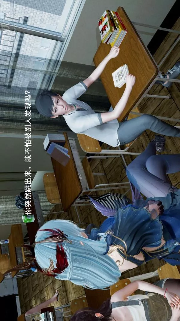 [3D]封我为尊第一季-第02章-01话 - 图片 9