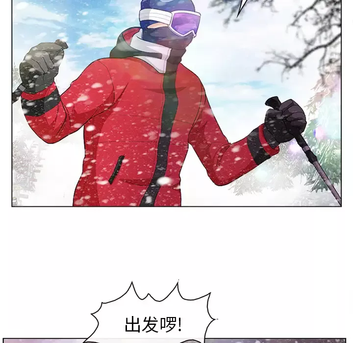 雪花第1话·