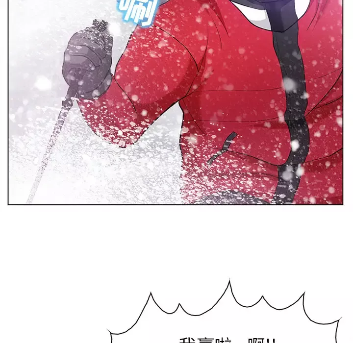 雪花-第1话· - 图片 64