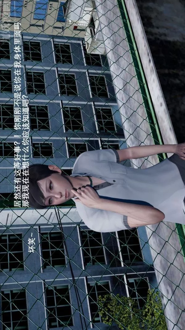 [3D]封我为尊第一季-第02章-01话 - 图片 26