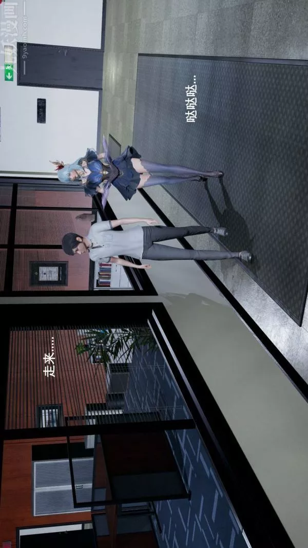 [3D]封我為尊第一季第02章-01話