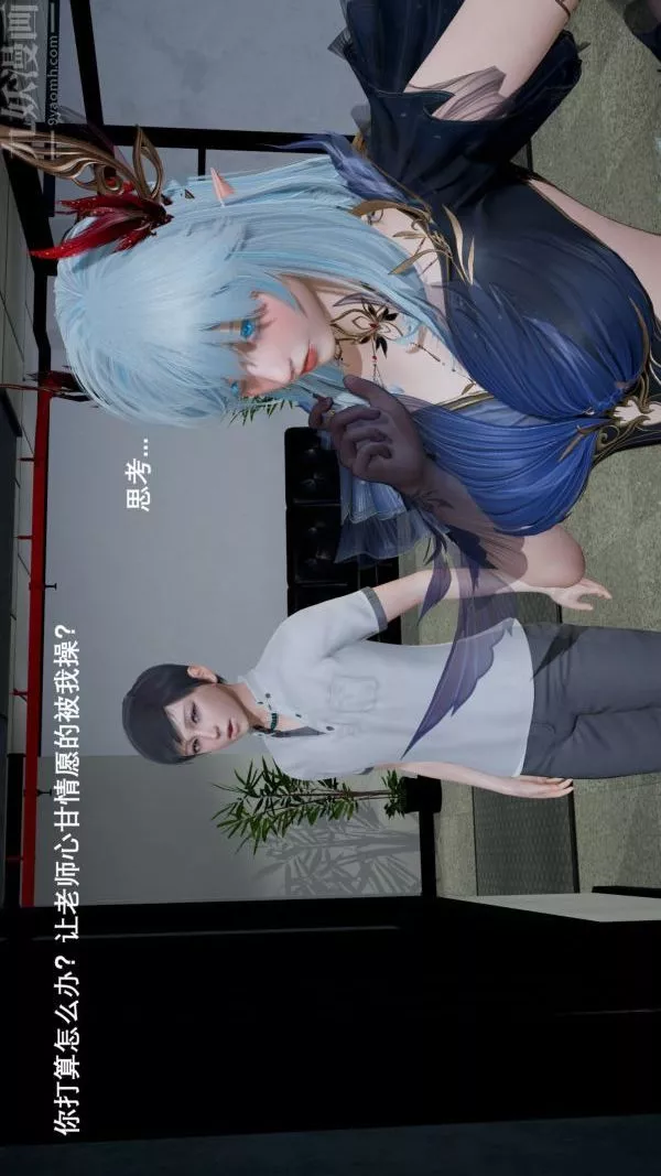 [3D]封我为尊第一季-第02章-01话 - 图片 38