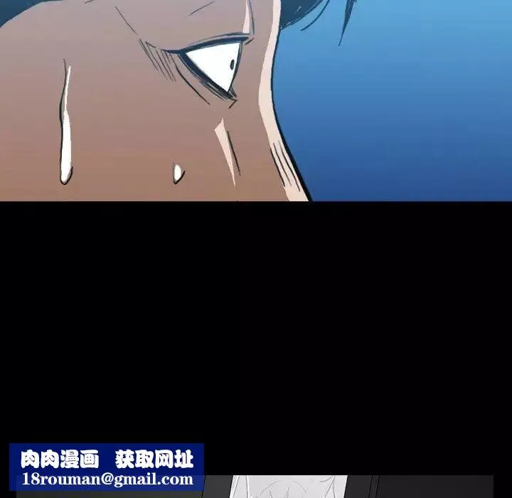 [3D]封我為尊第一季第02章-02話