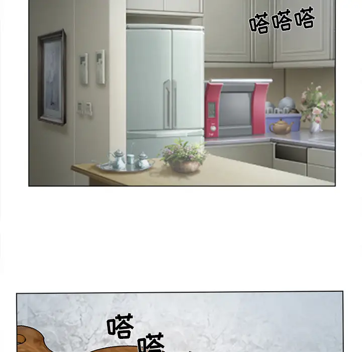 雪花第2话