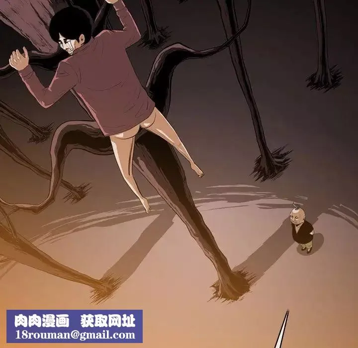 恶劣时代-第3话 - 图片 53