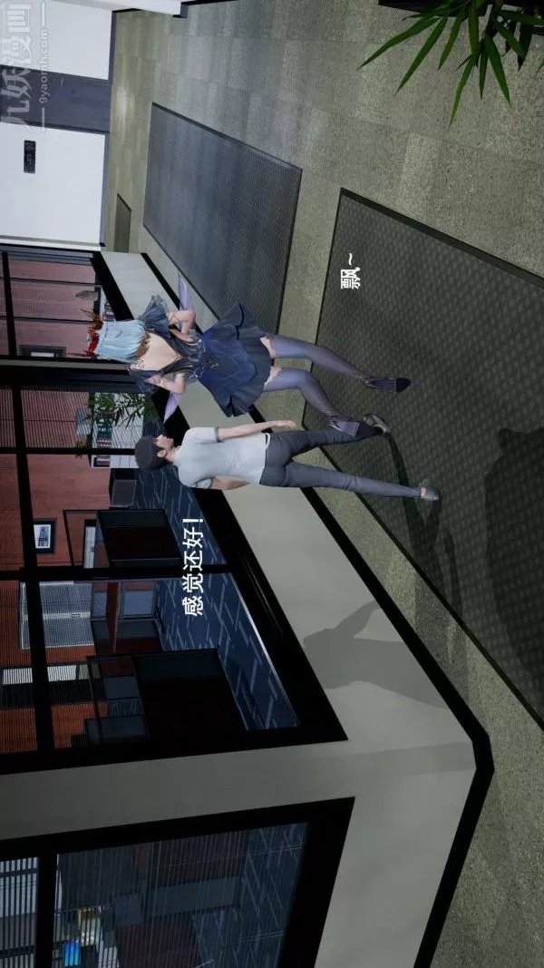 [3D]封我为尊第一季-第02章-04话 - 图片 37