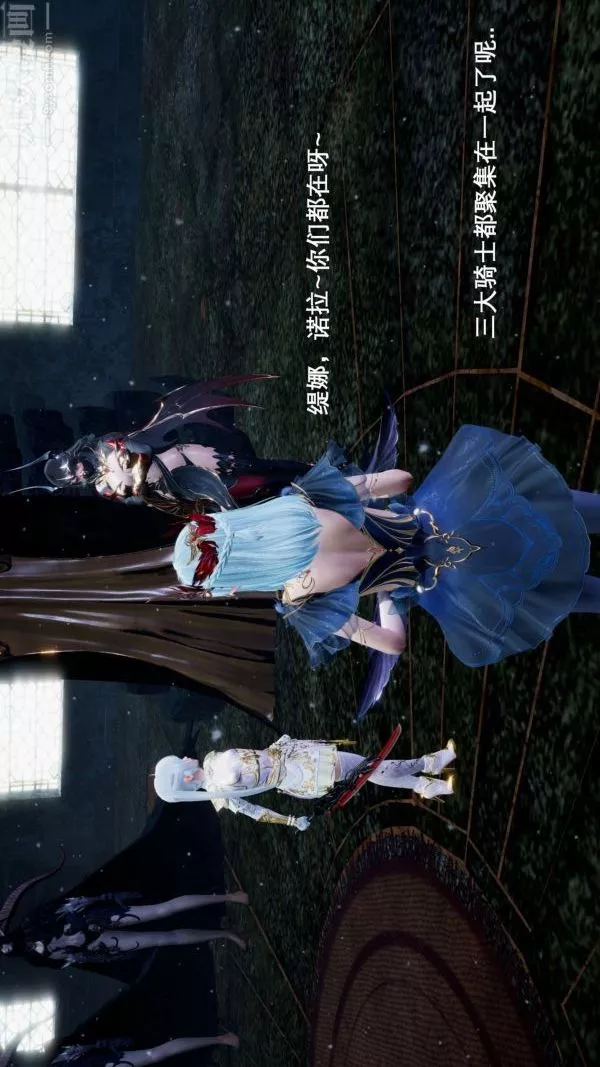 [3D]封我為尊第一季第03章-01話