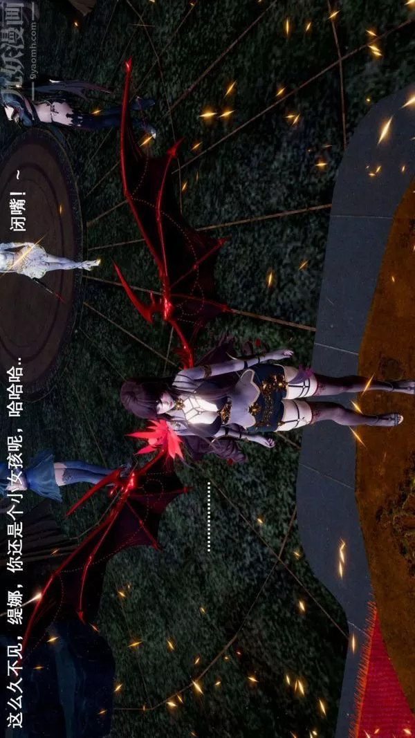 [3D]封我為尊第一季第03章-01話