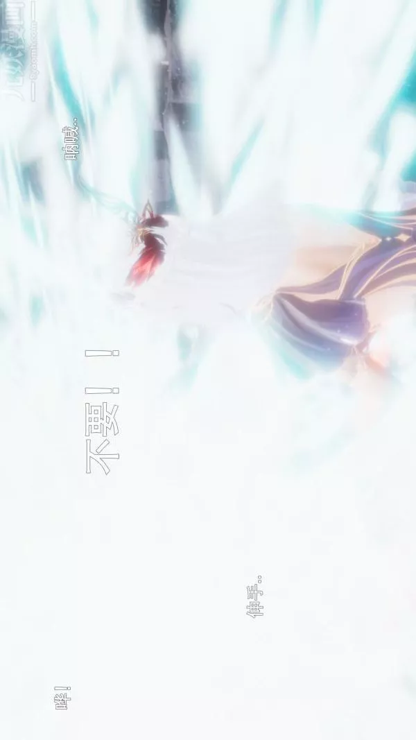 [3D]封我為尊第一季第03章-01話