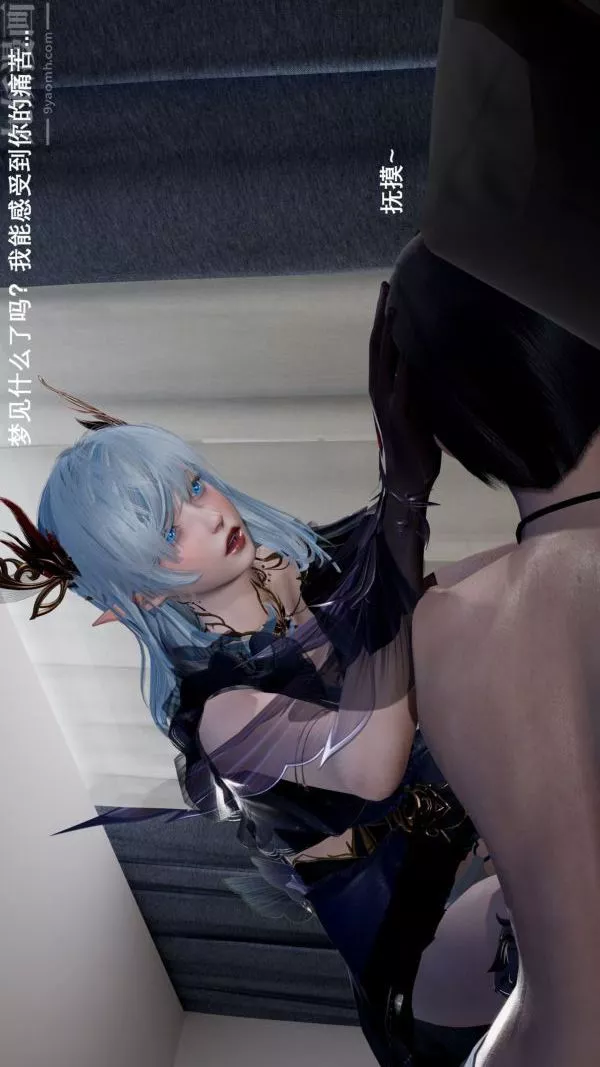 [3D]封我为尊第一季-第03章-01话 - 图片 31
