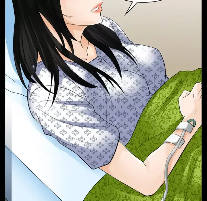 雪花-第3话 - 图片 60