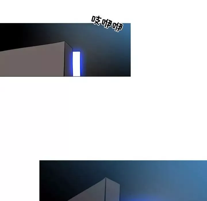 恶劣时代-第5话 - 图片 32
