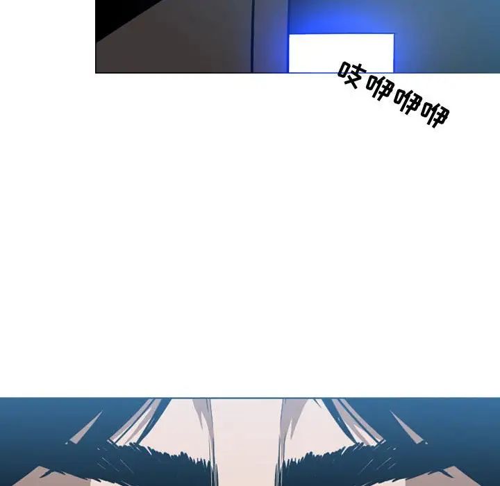 恶劣时代第5话