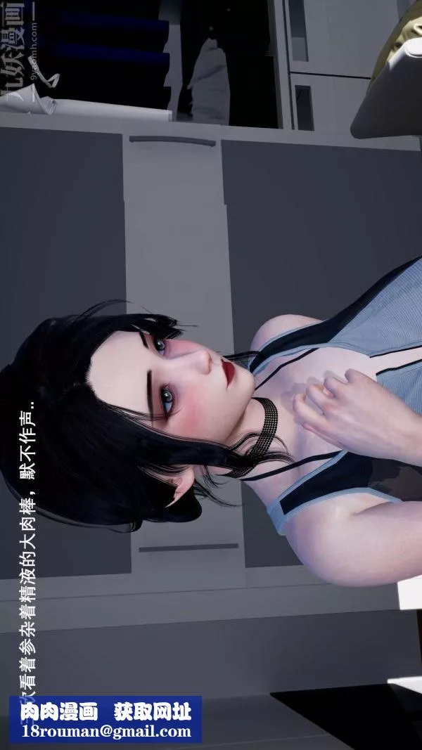 [3D]封我為尊第一季第03章-03話