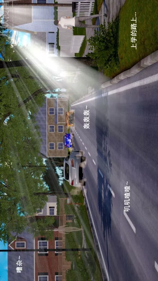 [3D]封我为尊第一季-第03章-04话 - 图片 3