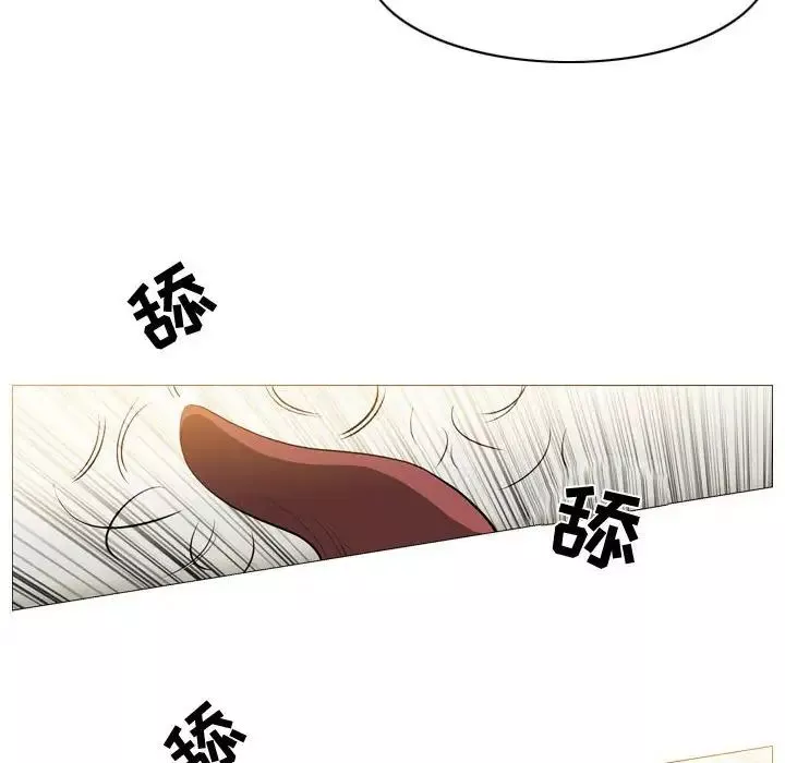 恶劣时代-第5话 - 图片 90