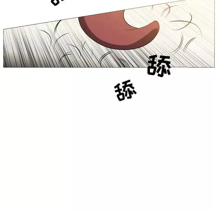 恶劣时代-第5话 - 图片 91