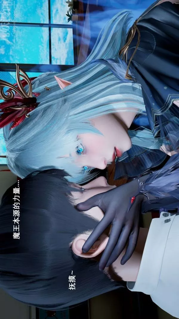 [3D]封我为尊第一季-第03章-04话 - 图片 29
