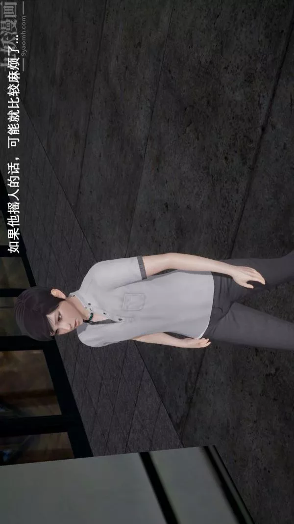 [3D]封我为尊第一季-第04章-01话 - 图片 38