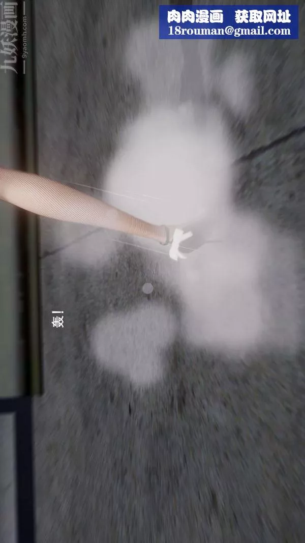 [3D]封我为尊第一季-第04章-02话 - 图片 1