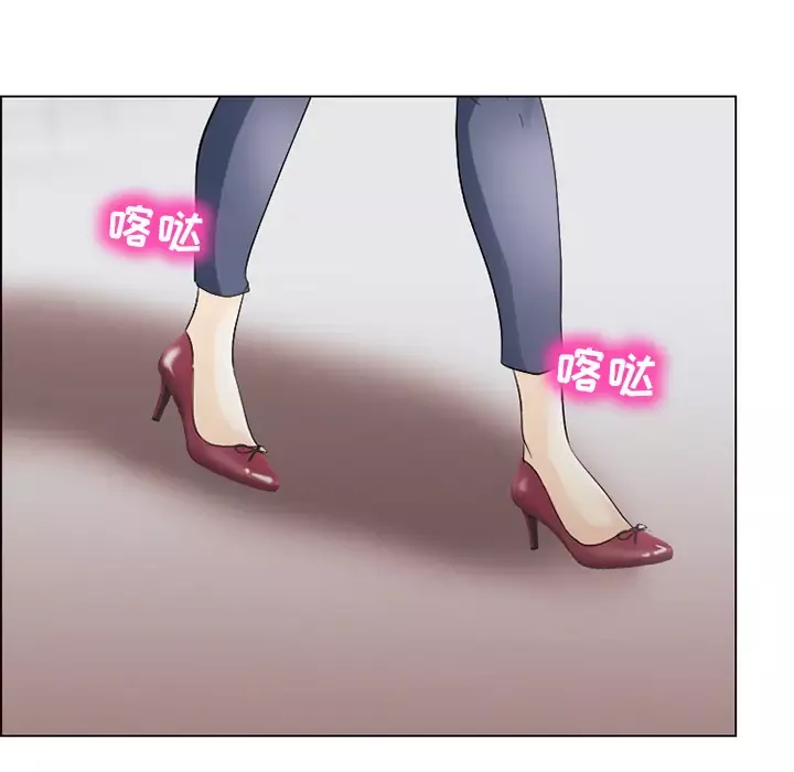 雪花-第4话 - 图片 57