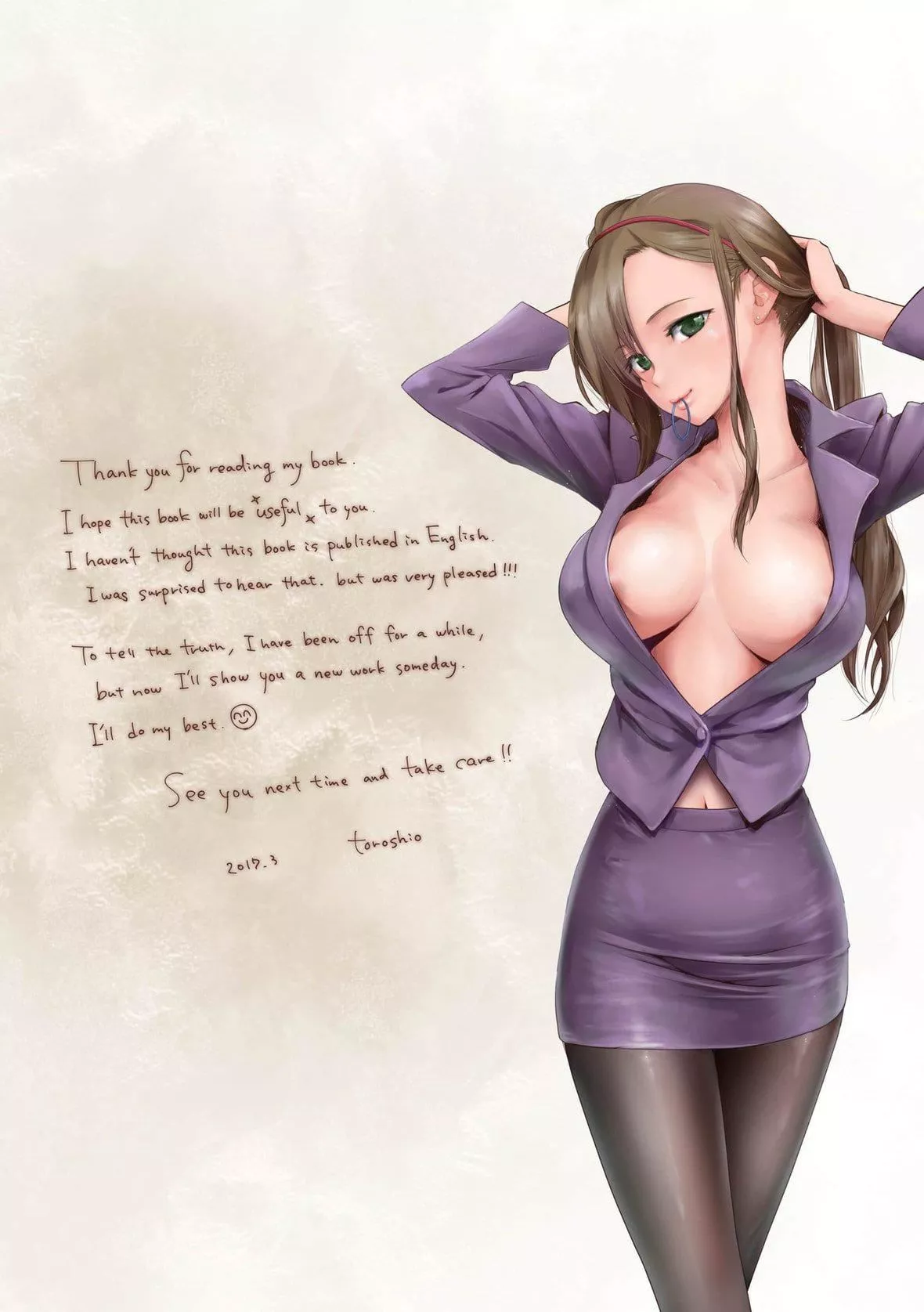 [とろしお]とろとろおとめ[无修正]-[とろしお]とろとろおとめ[无修正] - 图片 115