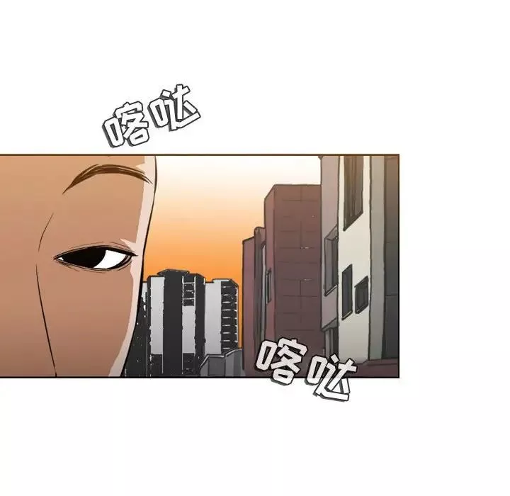 惡劣時代第6話