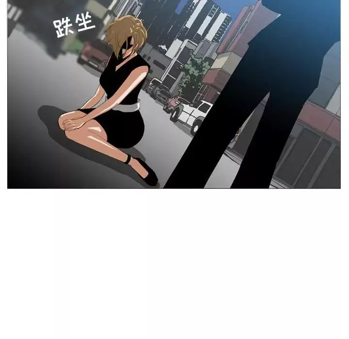 惡劣時代第7話