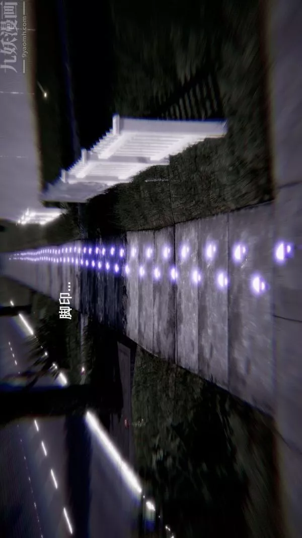 [3D]封我為尊第一季第04章-04話