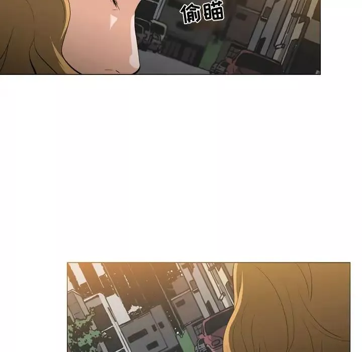 惡劣時代第8話