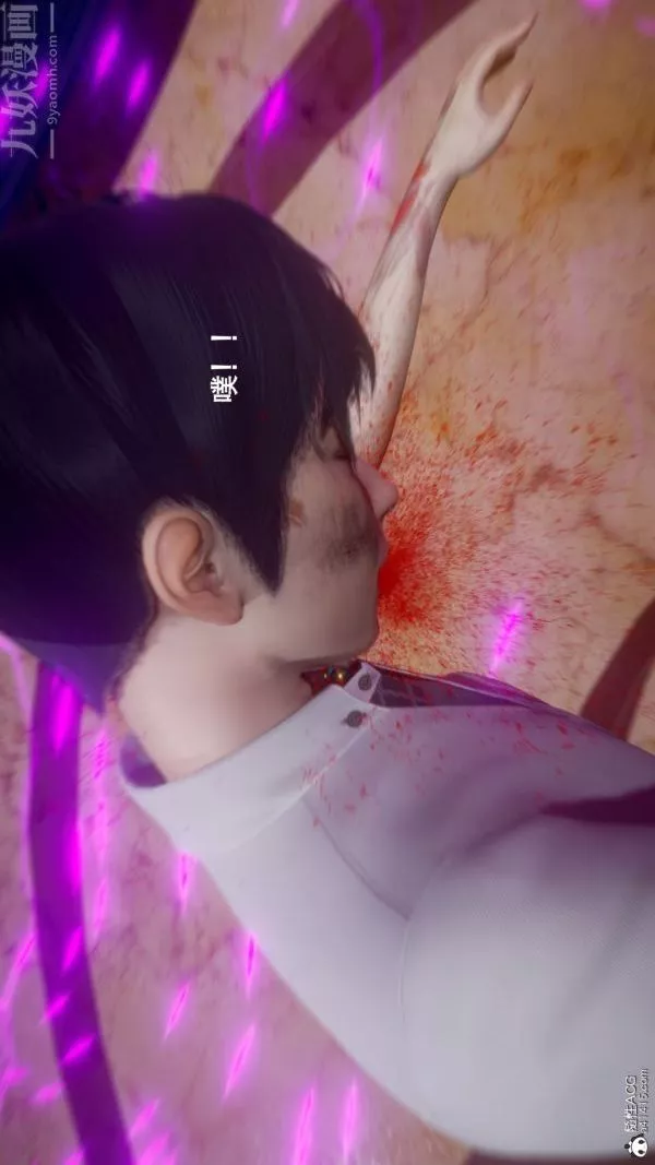 [3D]封我為尊第一季第05章-02話