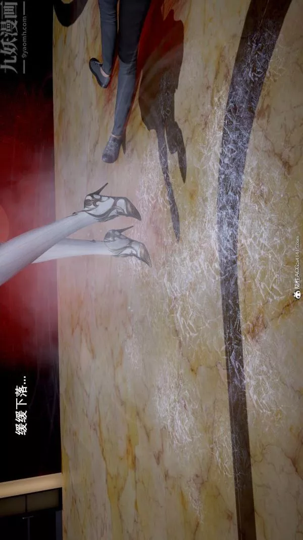 [3D]封我為尊第一季第05章-02話