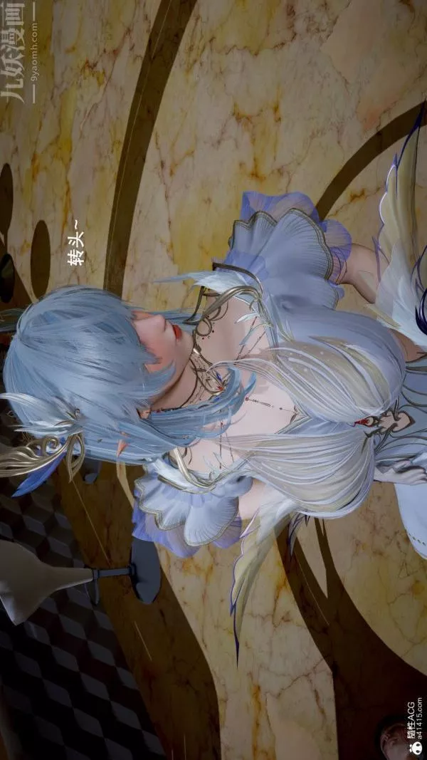 [3D]封我為尊第一季第05章-02話