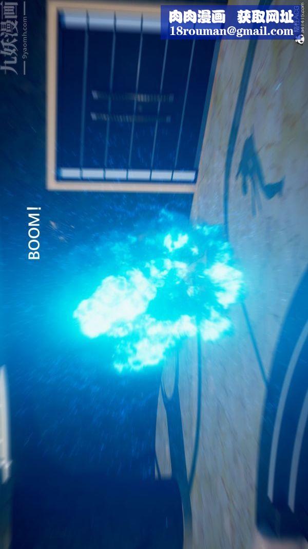 [3D]封我为尊第一季第05章-03话