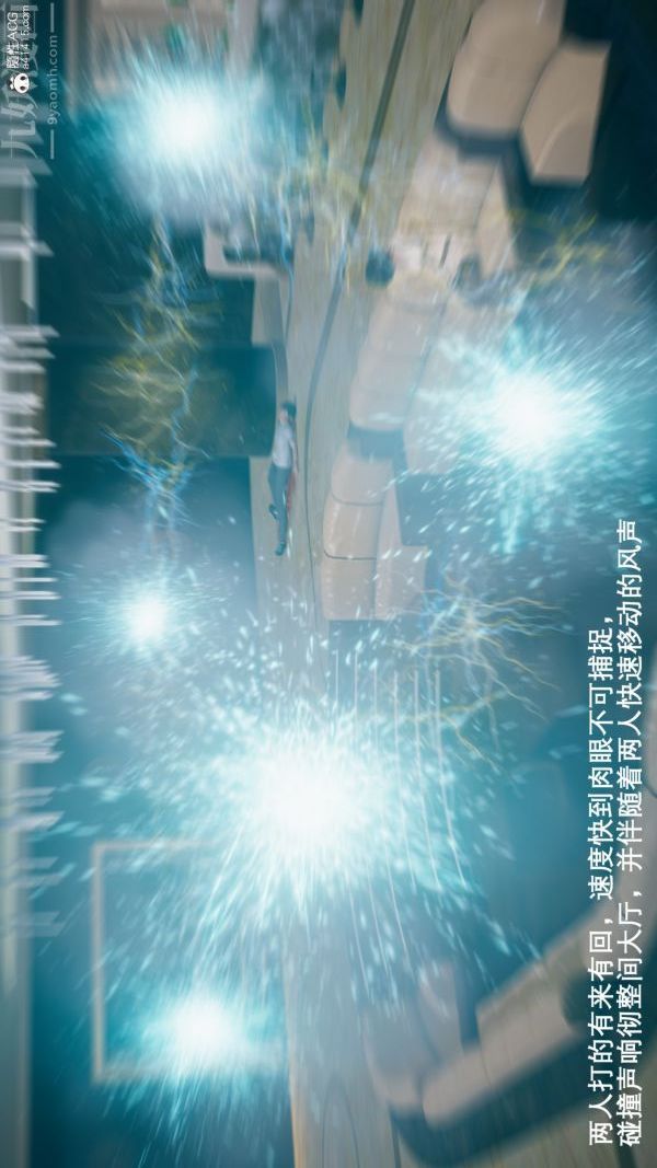 [3D]封我为尊第一季第05章-03话