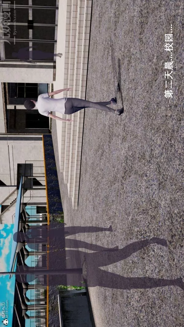 [3D]封我为尊第一季-第05章-04话 - 图片 20
