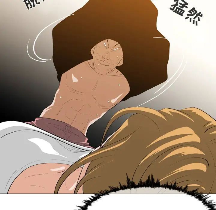 恶劣时代第9话