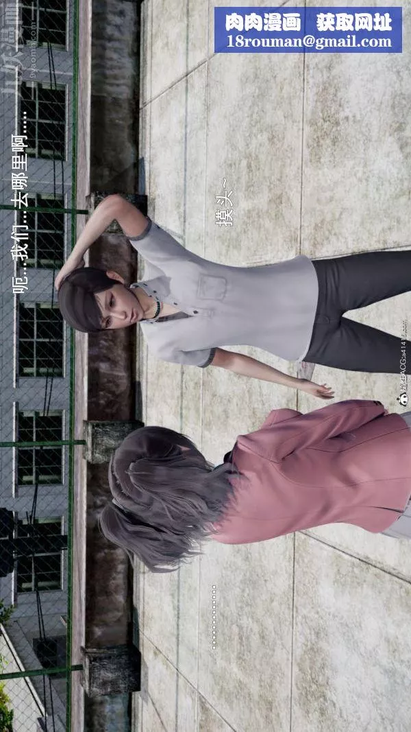 [3D]封我为尊第一季-第05章-05话 - 图片 1