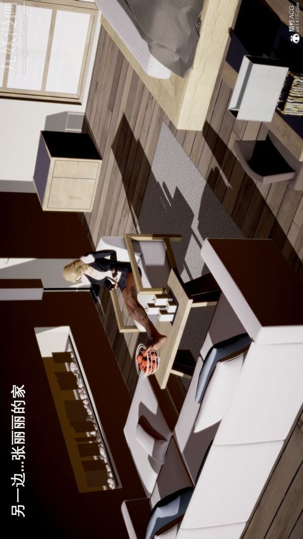 [3D]封我为尊第一季第06章-01话