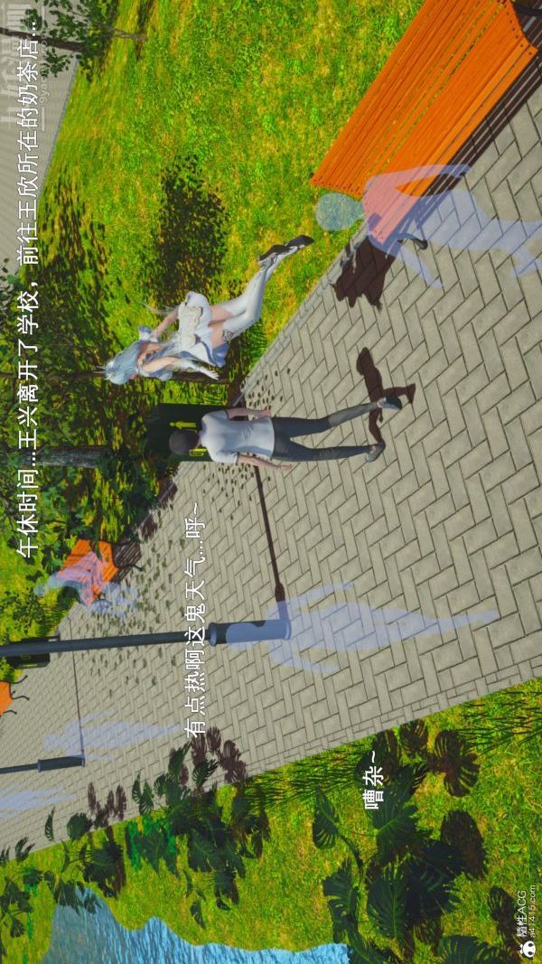 [3D]封我為尊第一季第06章-01話