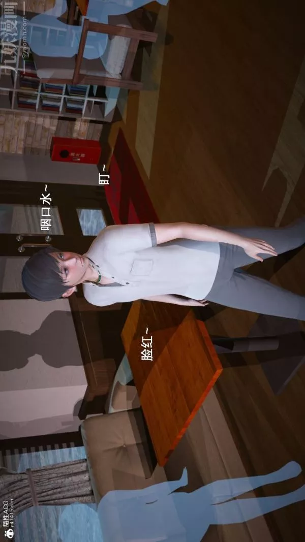 [3D]封我為尊第一季第06章-01話