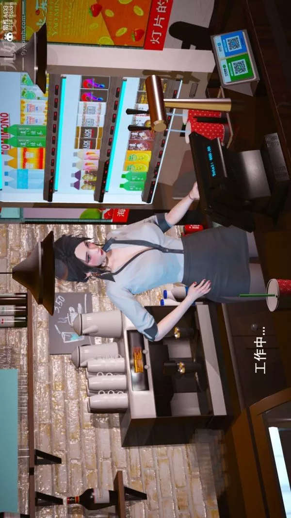 [3D]封我為尊第一季第06章-02話