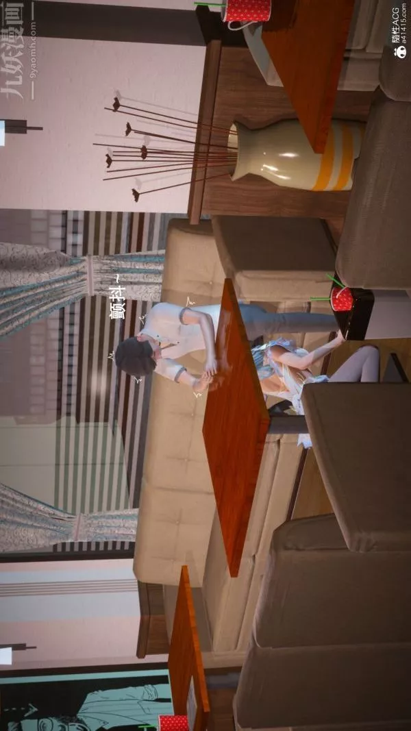 [3D]封我为尊第一季-第06章-02话 - 图片 8